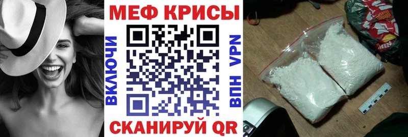 Галлюциногенные грибы Волчанск