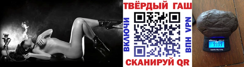 kraken сайт  Волчанск  Гашиш ice o lator 