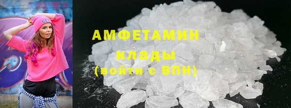дурь Баксан