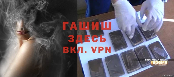 дурь Баксан