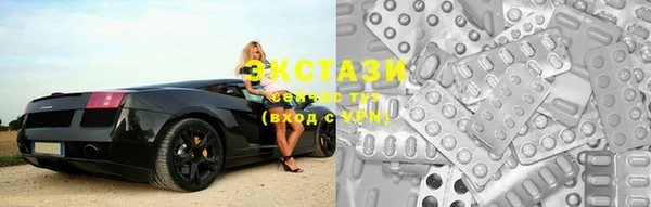 синтетический гашиш Балахна