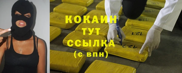 дурь Баксан