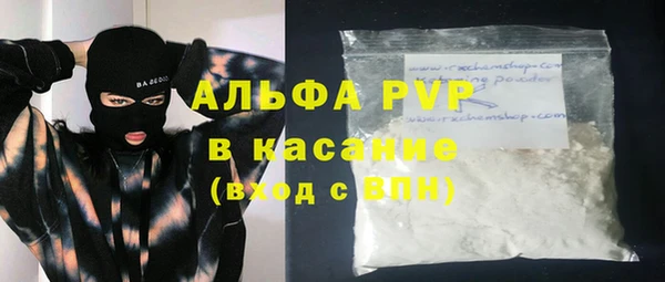 дурь Баксан