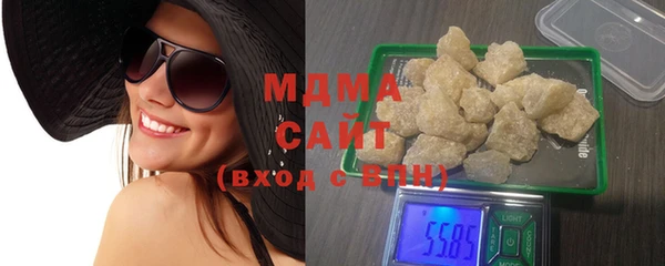 меф Белоозёрский