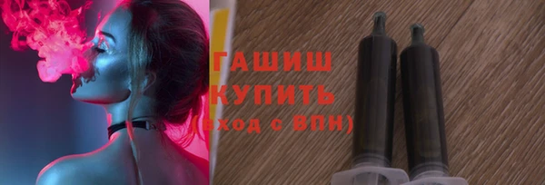 шишки Балабаново