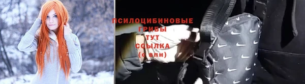 винт Беломорск