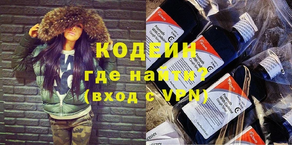 меф Белоозёрский