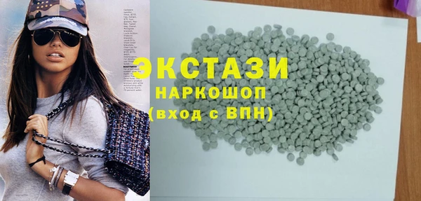 дурь Баксан