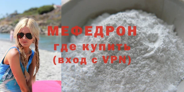 прущая мука Пересвет