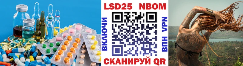 KRAKEN tor  Волчанск  Лсд 25 экстази кислота 